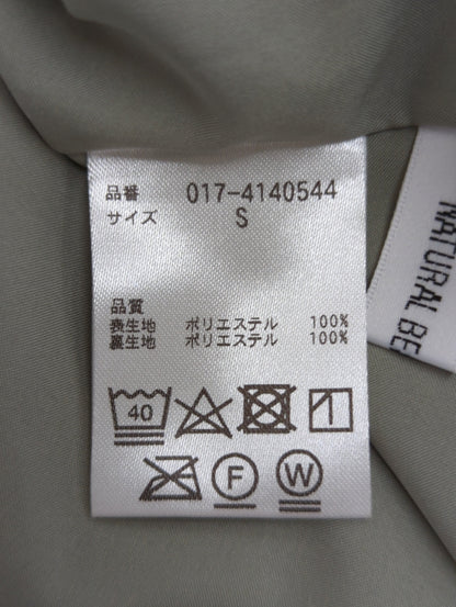 楊柳フリルスリーブワンピース