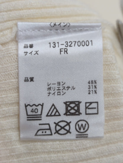 タートルネックリブニット