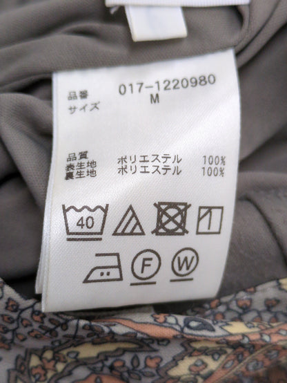 ペイズリープリントスカート