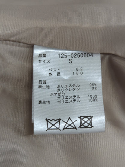 フェイクレザーライダース