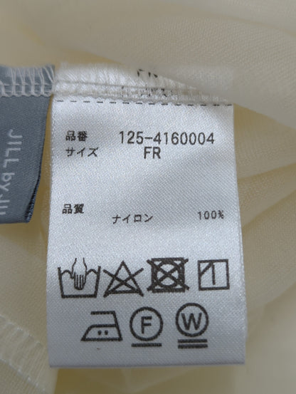 ロゴシシュウシアートップス