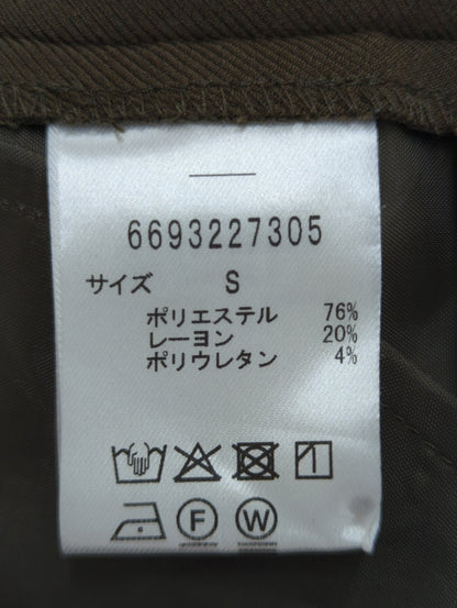 ベルト付きセミワイドツイルパンツ