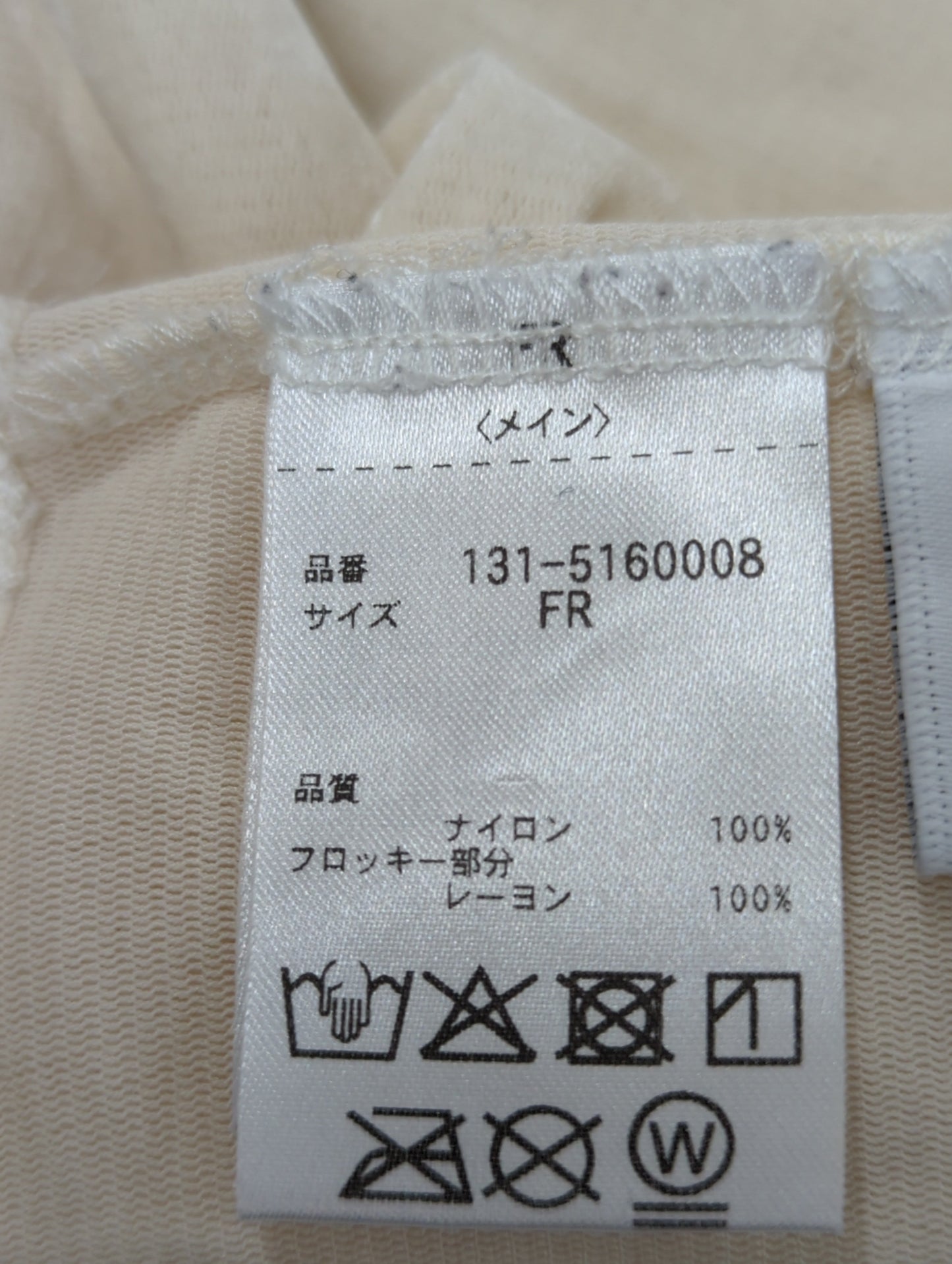 FREE'S MART:Tシャツ/カットソー