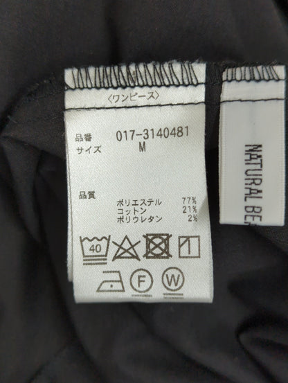 切替ステッチフォルムワンピース