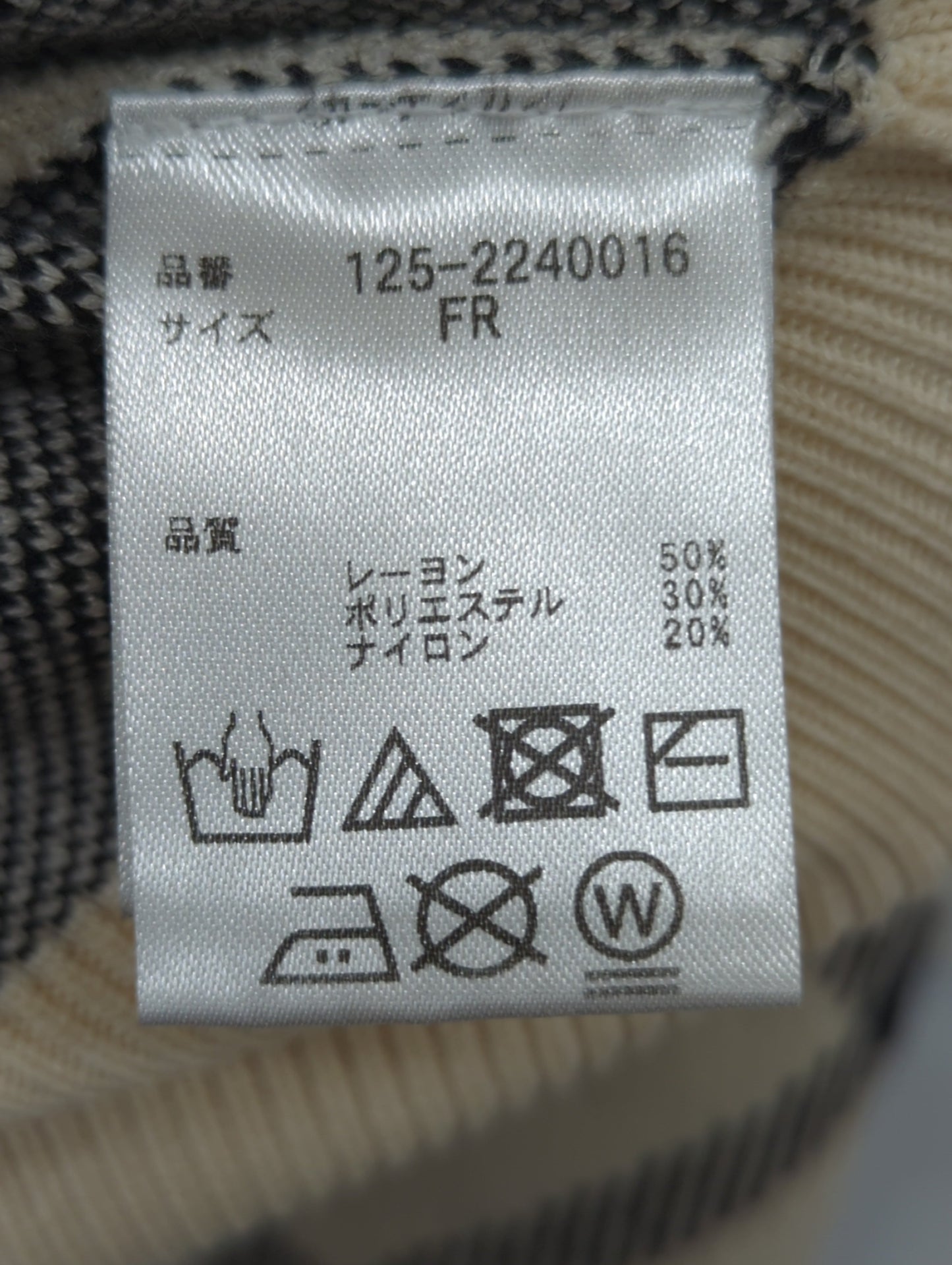 チェックジャガードニットセットアップ WEB限定カラー:モーヴピンク