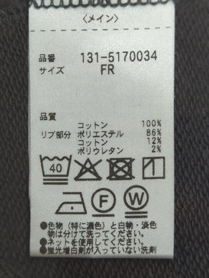 FREE'S MART:スウェット/パーカー