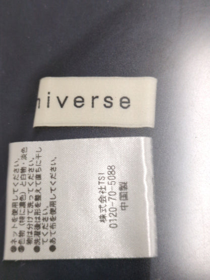 ストライプフレアキャミワンピース