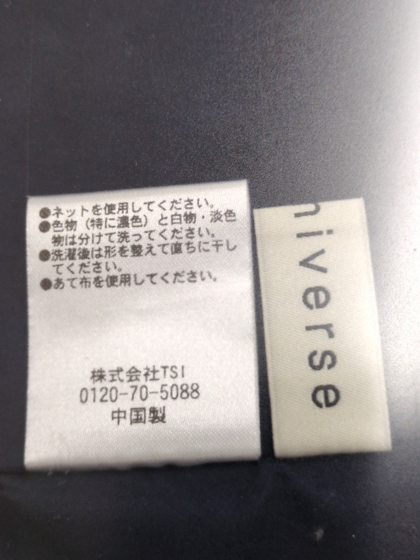ストライプフレアキャミワンピース