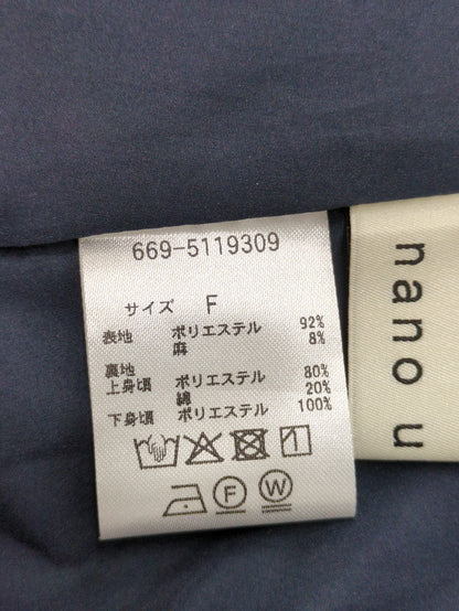 ストライプフレアキャミワンピース
