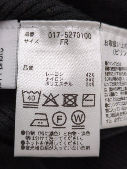 クロスネックリブニット