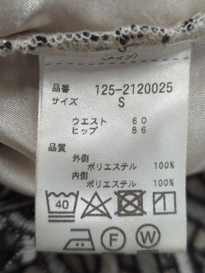バイカラーギュピールレース