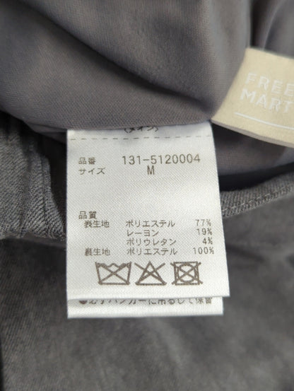 FREE'S MART:スカート