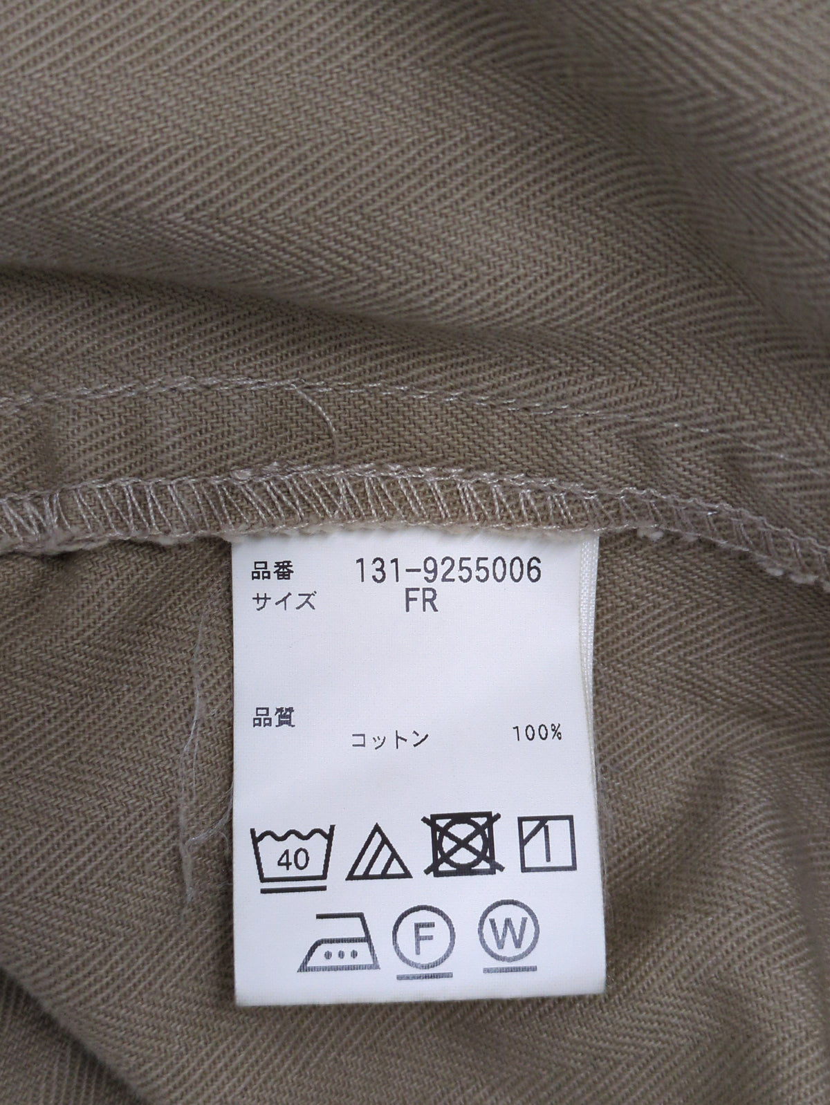 FREE'S MART:ジャケット