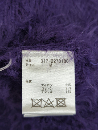 リリヤーンニット