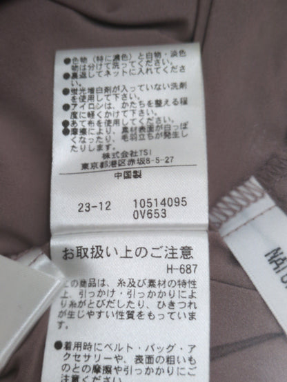割繊ギャザースカート