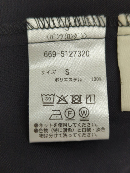 ラップスカート付きツイルパンツ