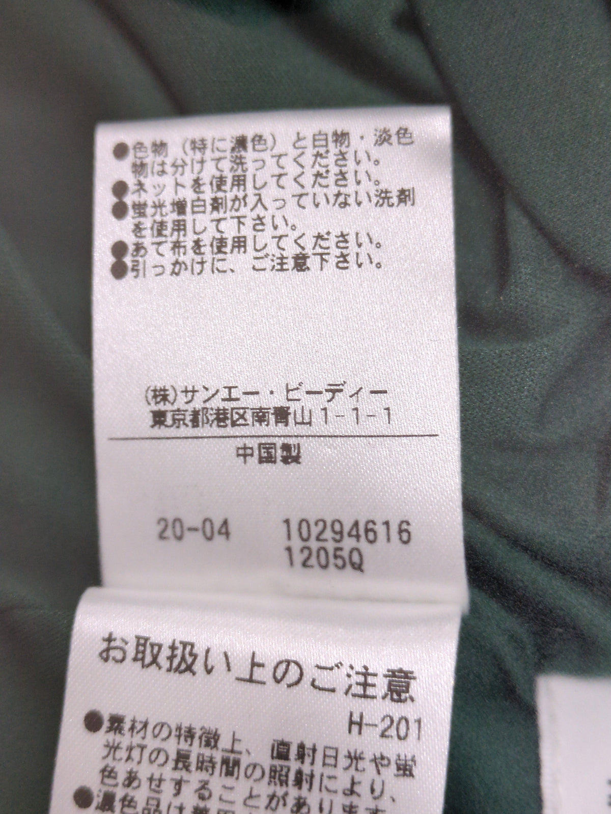 [洗える]サテンギャザーミディースカート