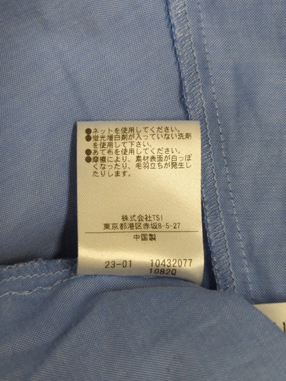 ペプラムシャツワンピース