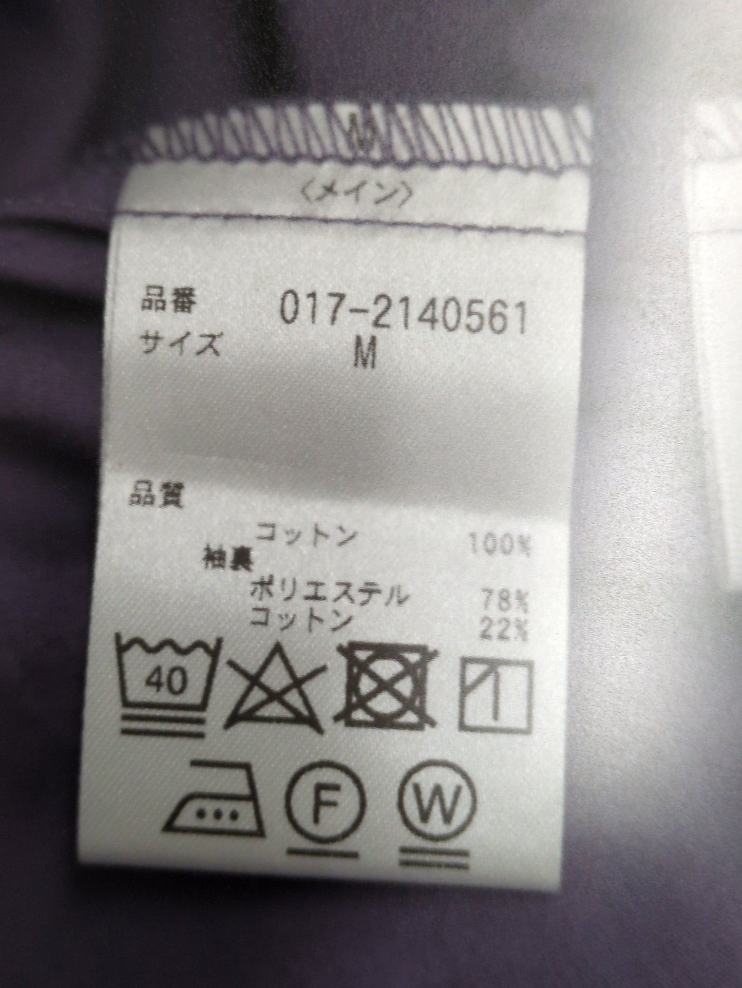 バックリボンボリュームワンピース
