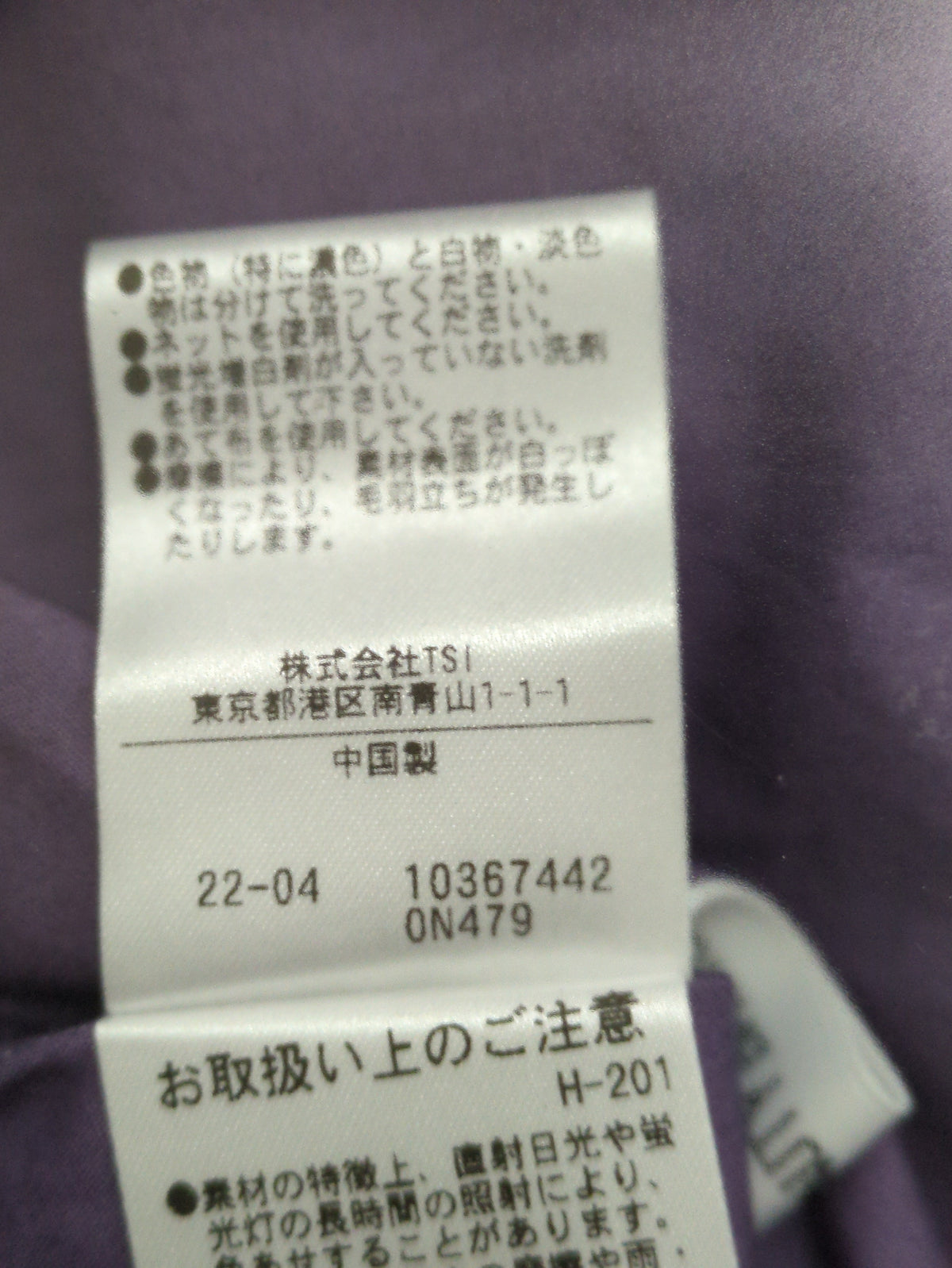 バックリボンボリュームワンピース