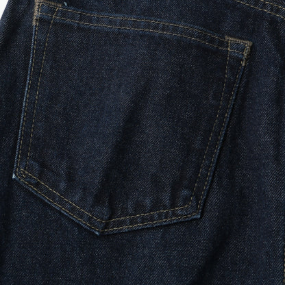 AUTHENTIC BLUE DENIM SKIRT