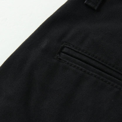 NEW BASIC CHINO TROUSERS