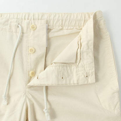 SUPERFINE COTTON TWILL TROUSERS