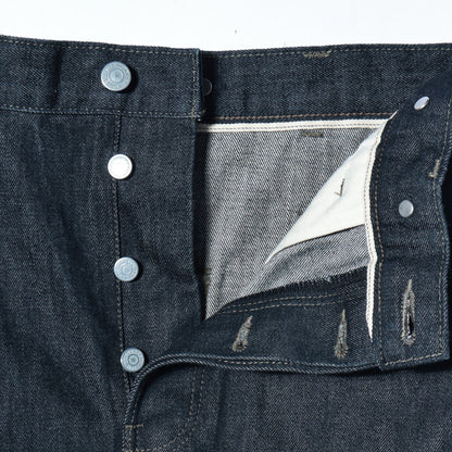 ORGANIC COTTON DENIM SKIRT