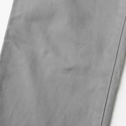 NEW BASIC CHINO TROUSERS