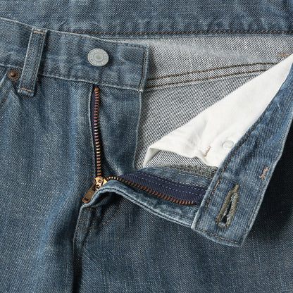 GREY CAST TROUSERS