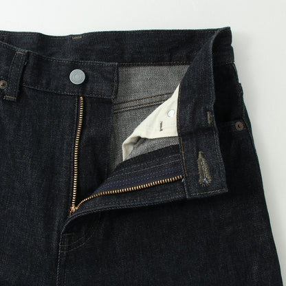 ORGANIC COTTON DENIM TROUSERS