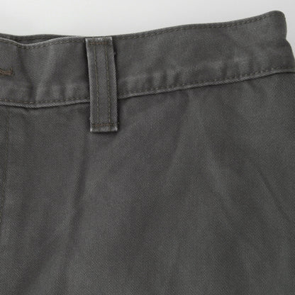 NEW BASIC CHINO TROUSERS