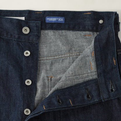 CANTON LIGHT DENIM TROUSERS