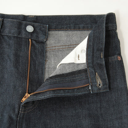 ORGANIC COTTON DENIM TROUSERS