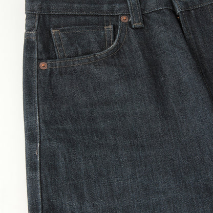 ORGANIC COTTON DENIM TROUSERS