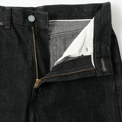 ORGANIC COTTON DENIM TROUSERS