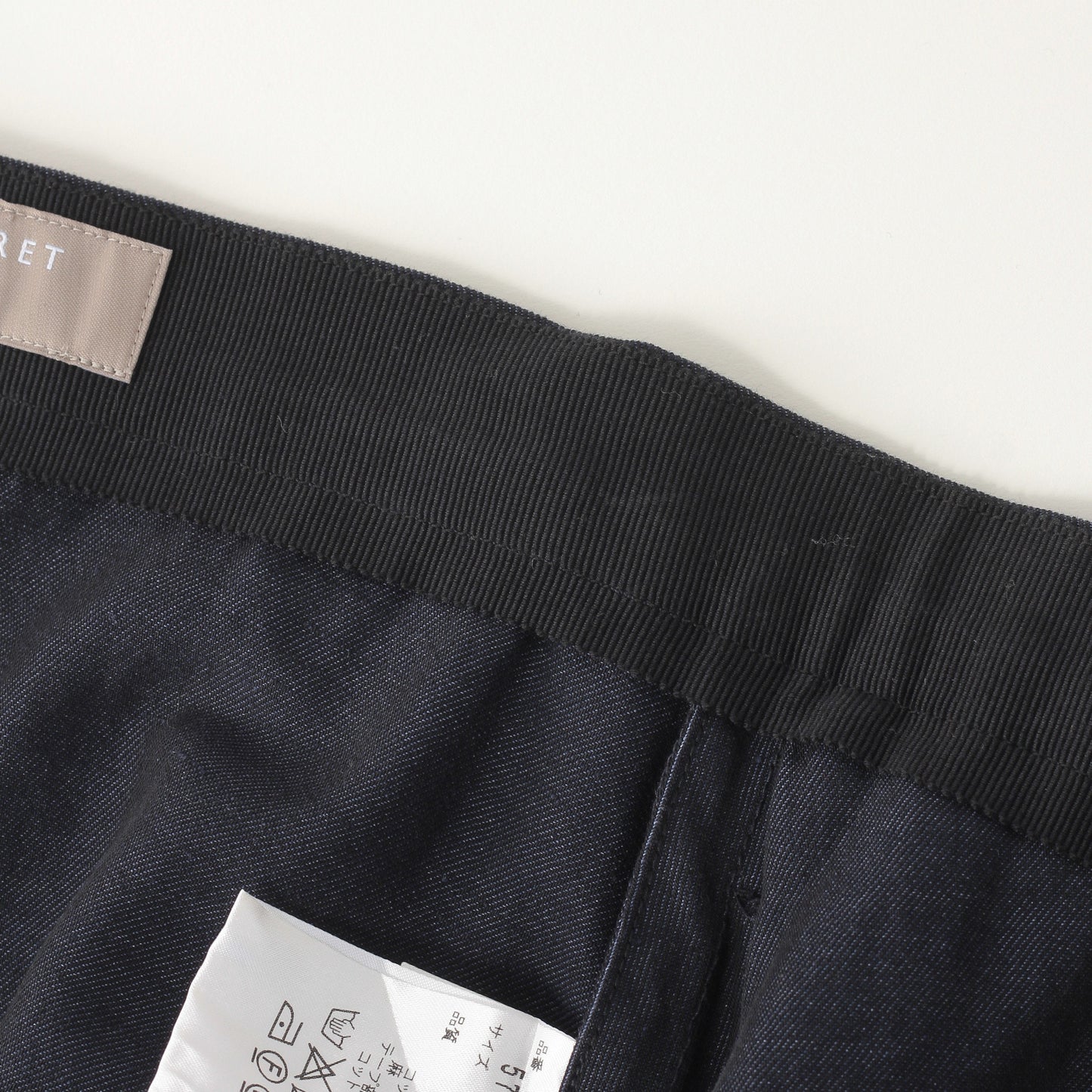 HIGH TWIST COTTON LINEN SKIRT