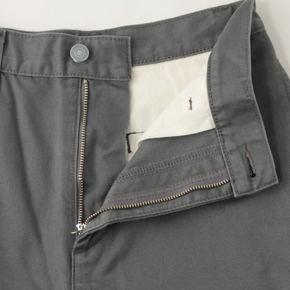 NEW BASIC CHINO TROUSERS