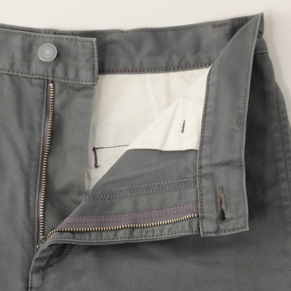 NEW BASIC CHINO TROUSERS