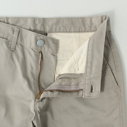 NEW BASIC CHINO TROUSERS
