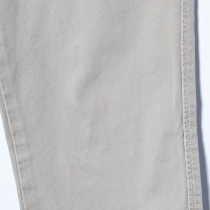 NEW BASIC CHINO TROUSERS