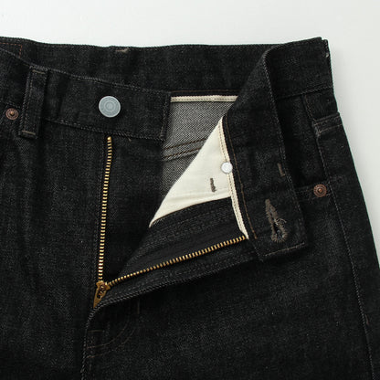 ORGANIC COTTON DENIM TROUSERS