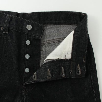 ORGANIC COTTON DENIM TROUSERS