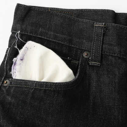 ORGANIC COTTON DENIM TROUSERS
