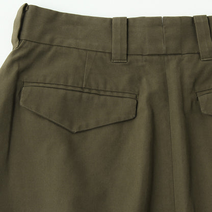 MATT COTTON TWILL SKIRT