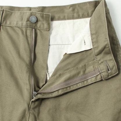 NEW BASIC CHINO TROUSERS