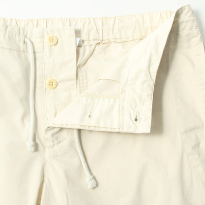 SUPERFINE COTTON TWILL TROUSERS