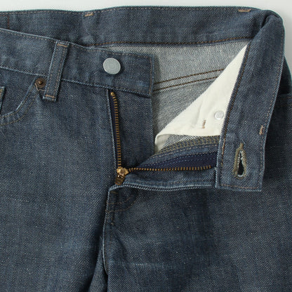 GREY CAST TROUSERS