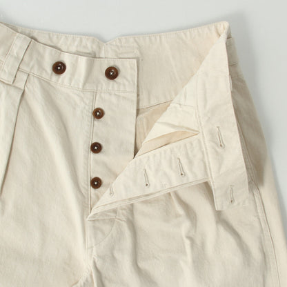 NATURAL DENIM TROUSERS