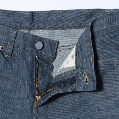 GREY CAST TROUSERS